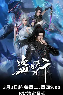 云上之城